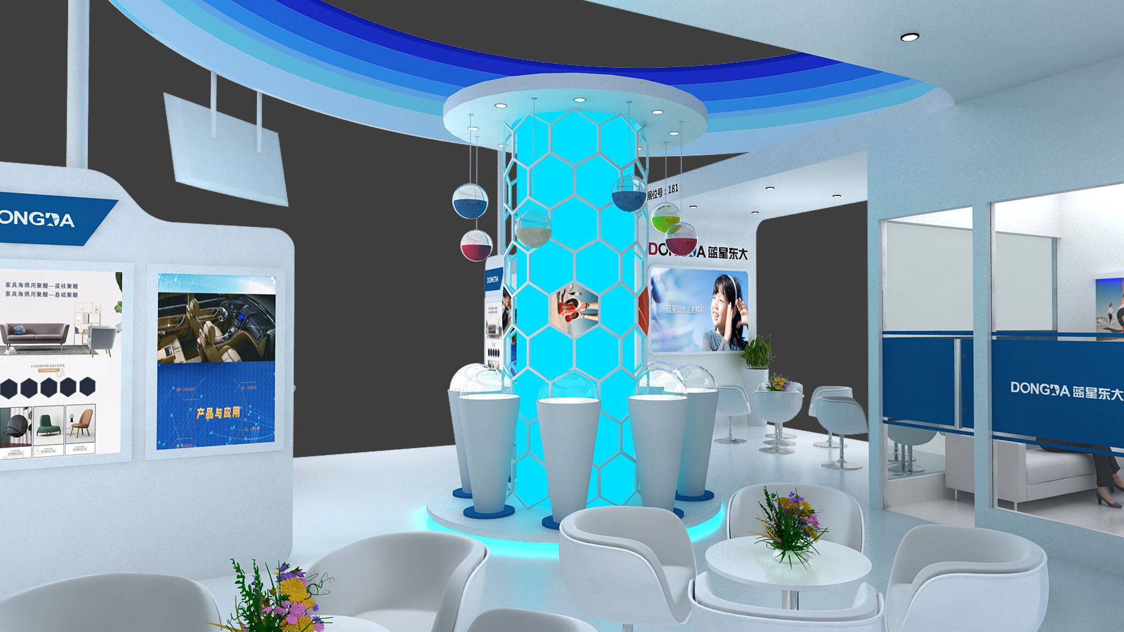 突破傳統(tǒng)，展現(xiàn)未來(lái)：上海展臺(tái)設(shè)計(jì)搭建的前沿思維