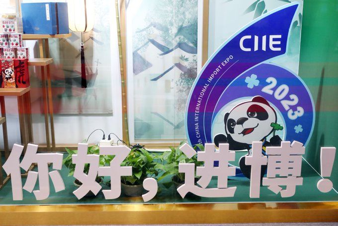 國際化與本地化融合的CIIE展臺(tái)搭建設(shè)計(jì)方法你知道幾種