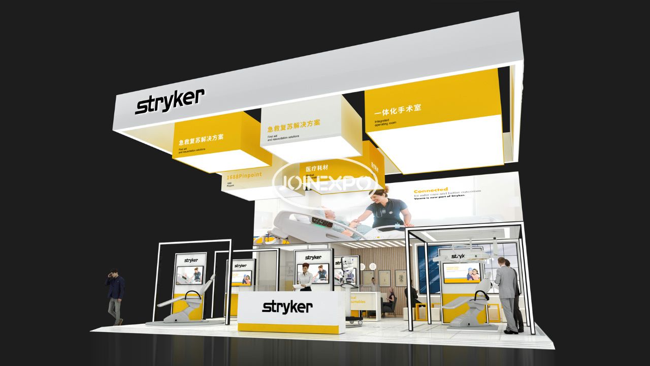 進(jìn)博會(huì)展會(huì)設(shè)計(jì)亮眼 | 美國(guó)史賽克展現(xiàn)骨科及醫(yī)療技術(shù)