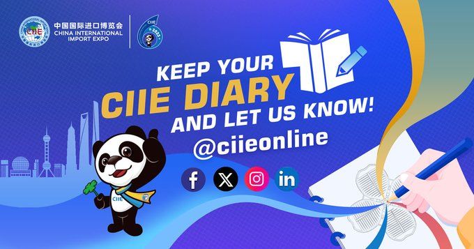 進(jìn)博會(huì)創(chuàng)新孵化專區(qū)展覽設(shè)計(jì)，體驗(yàn)式營銷的空間表達(dá)