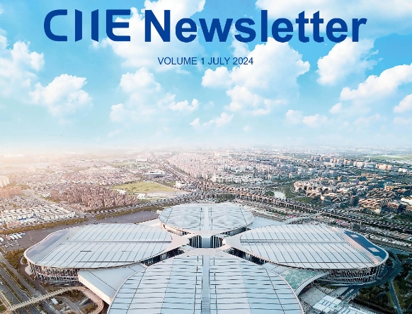 進(jìn)博會(huì)展臺(tái)設(shè)計(jì),可持續(xù)發(fā)展理念下的展臺(tái)搭建