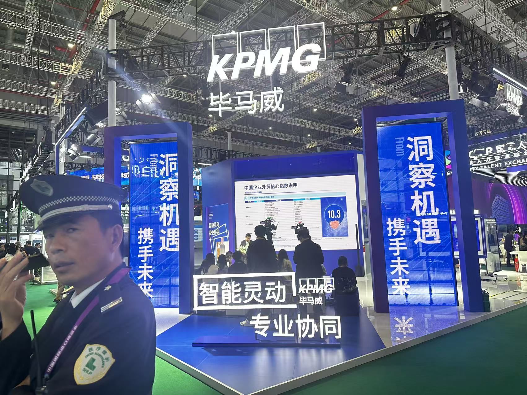 中勵展覽設(shè)計搭建