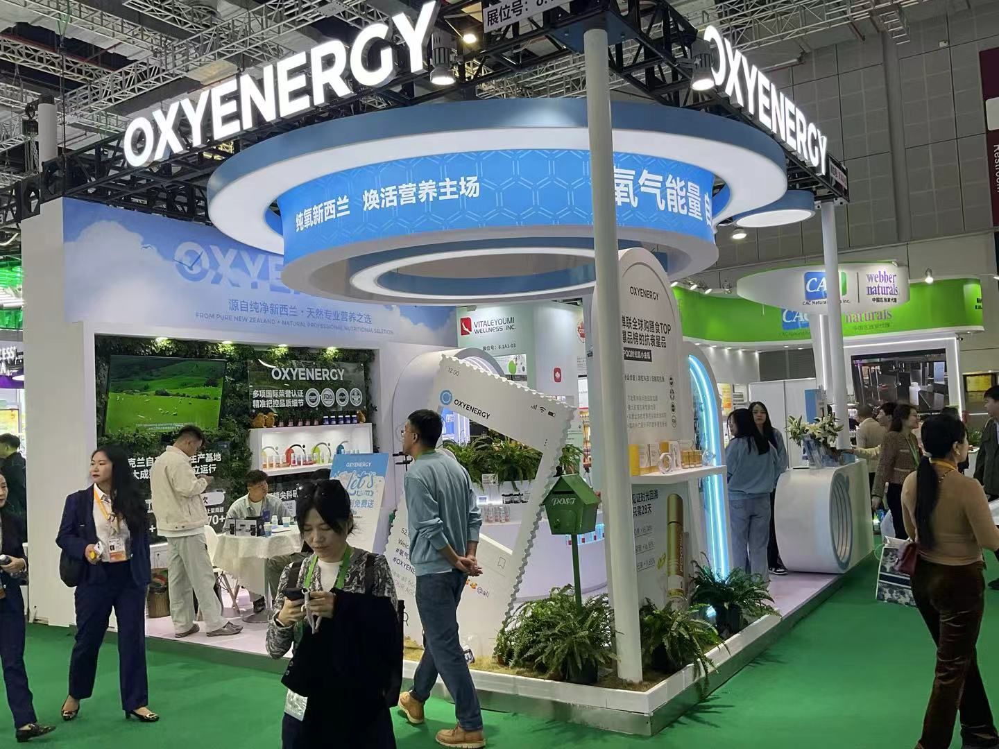 中勵(lì)展覽設(shè)計(jì)搭建