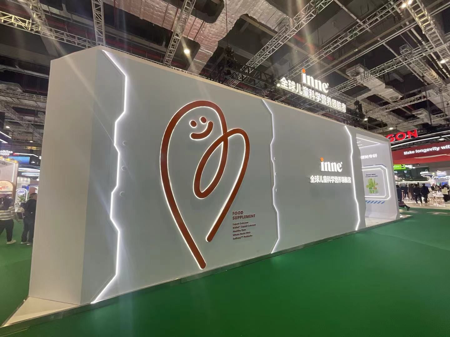 上海展覽會(huì)搭建