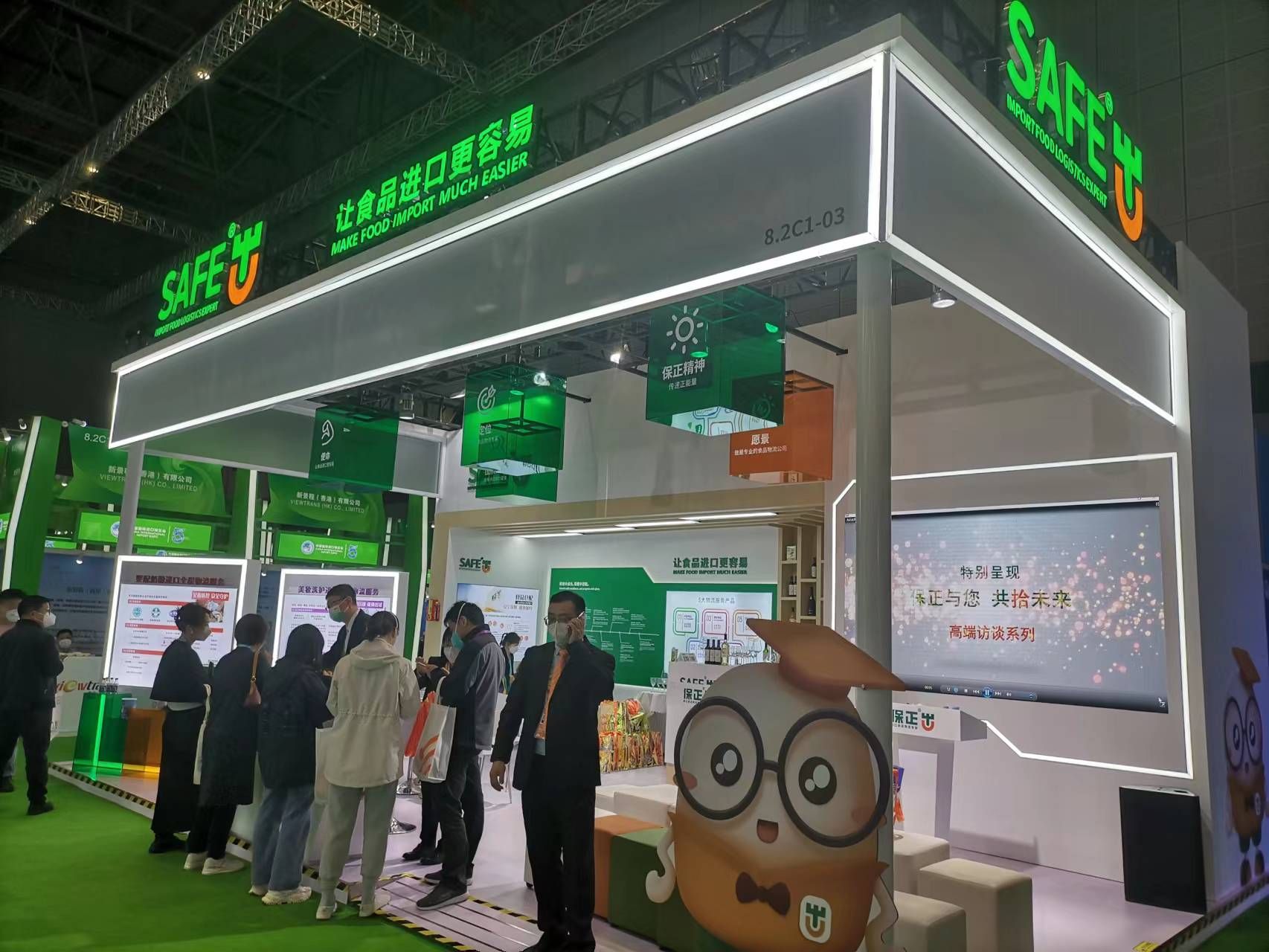 上海展會設(shè)計搭建