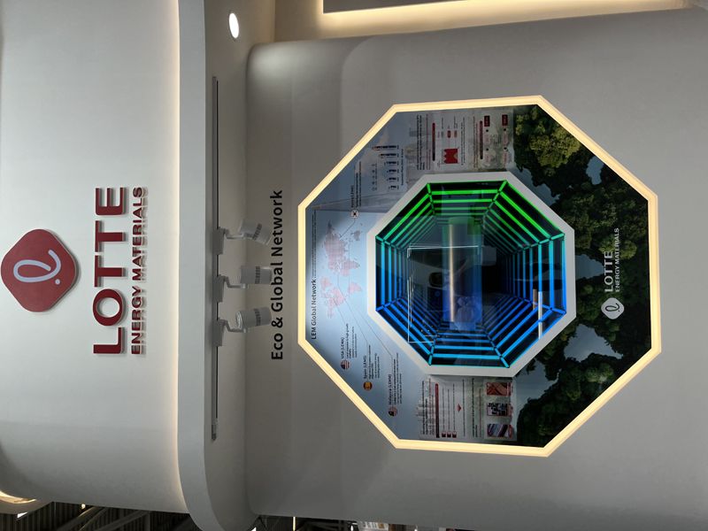 韓國展廳設(shè)計(jì)