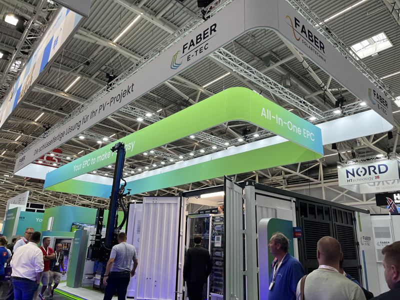 臺(tái)灣展臺(tái)設(shè)計(jì)搭建