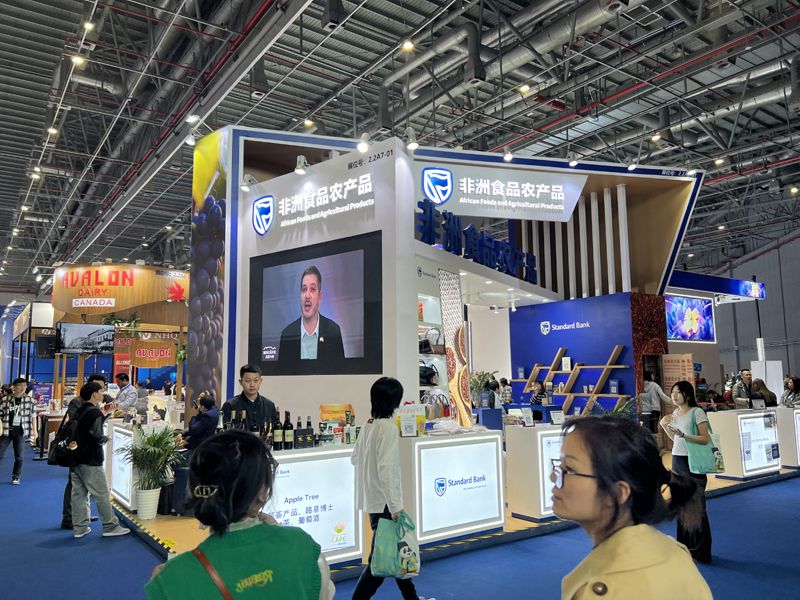 奧地利展臺設(shè)計搭建