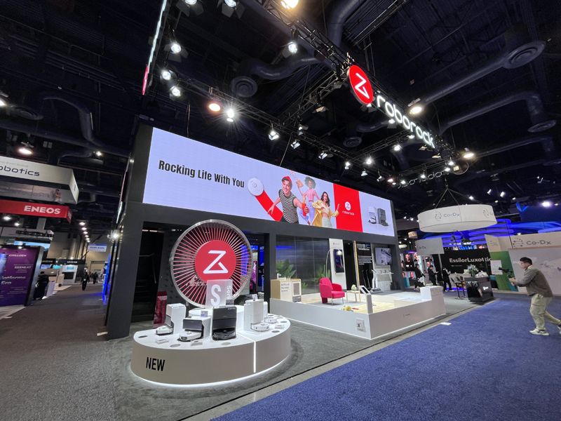 巴西展臺設(shè)計搭建