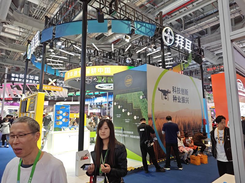 印度展臺設(shè)計(jì)搭建公司