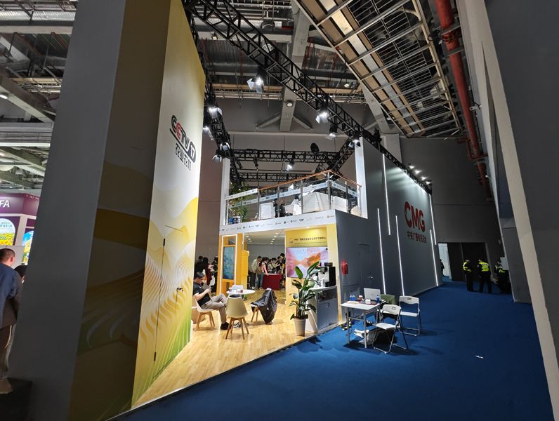 青島展臺設(shè)計搭建