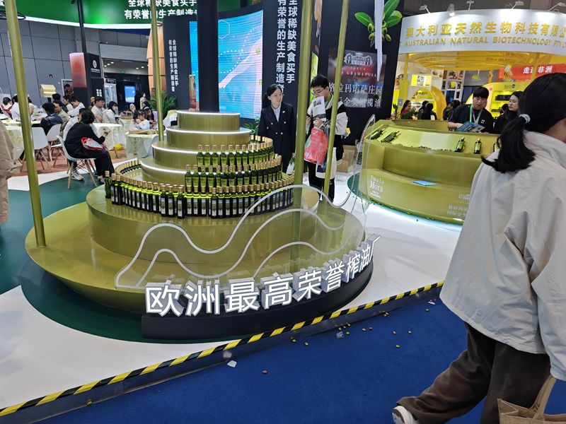 2026希臘展會(huì)時(shí)間表