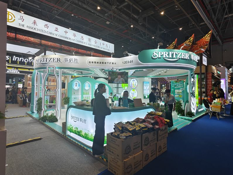 全球展會(huì)運(yùn)營(yíng)服務(wù)