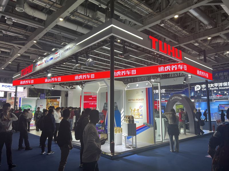 東南亞跨境展臺設(shè)計搭建