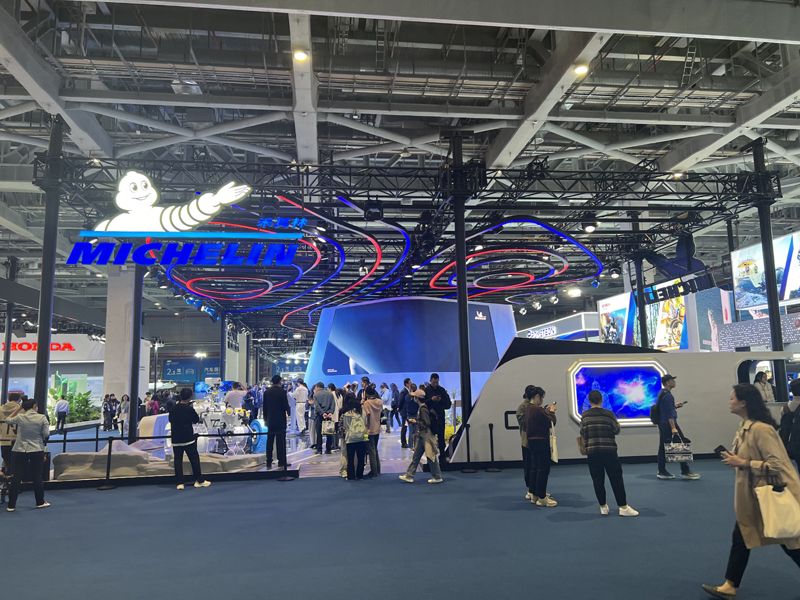 土耳其展會搭建