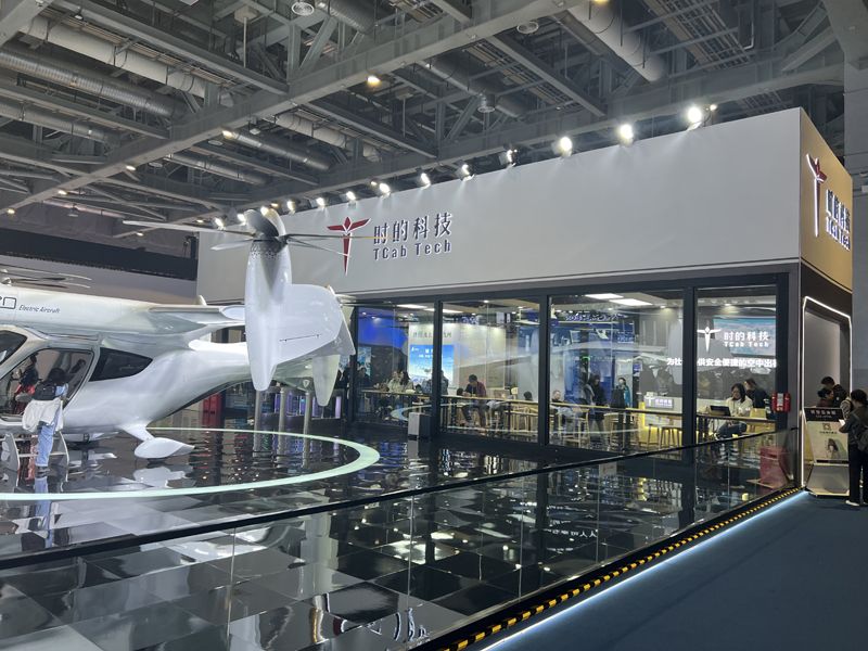 德國展會搭建服務(wù)