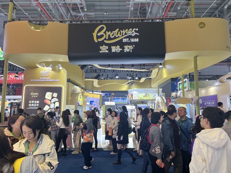 印尼展會(huì)設(shè)計(jì)搭建