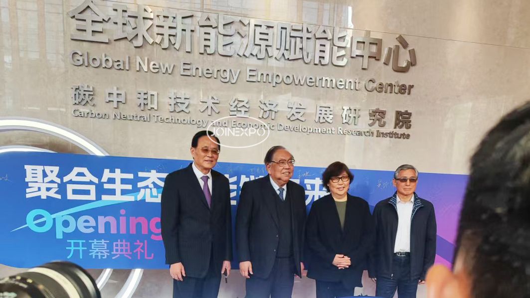 新能源展會(huì)設(shè)計(jì)搭建公司