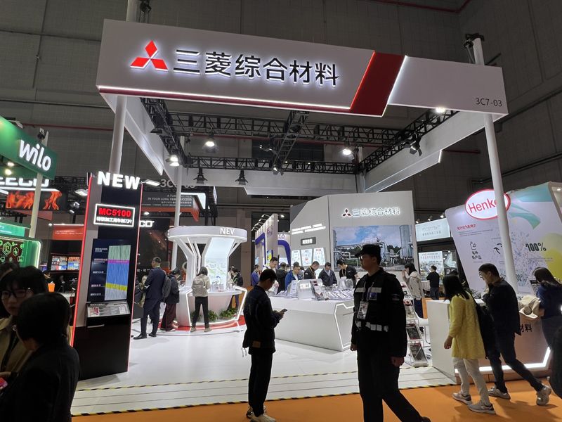 德國跨國公司展會服務(wù)