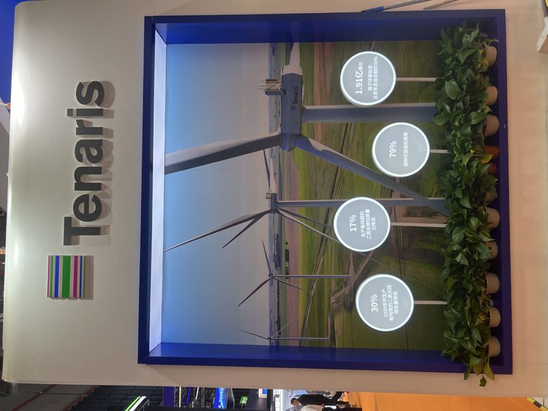 沙特阿拉伯異地參展搭建服務(wù)